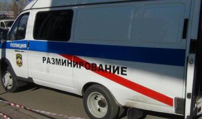 Все районные суды Москвы получили сообщения о минировании