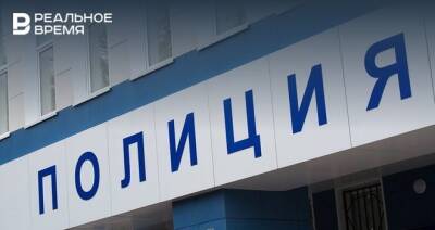 В Казани полицейские ликвидировали мошеннический кол-центр — ущерб от него составил 11 млн рублей
