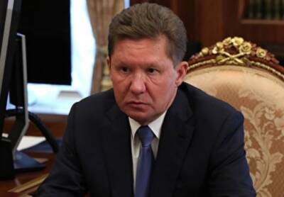 Эксперт: «Газпром» под гарантии Путина пообещал Китаю газ, которого у компании сейчас нет