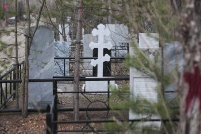 Челябинский облсуд отменил решение о запрете работы Митрофановского кладбища