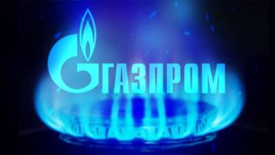 «Росатом» может построить для «Газпрома» новую АЭС