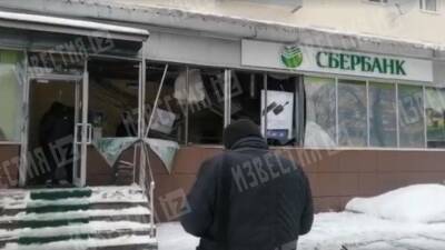 Зашли двое, вышел один: момент взрыва банкомата ворами под Москвой попал на видео