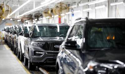 Ford существенно сокращает объёмы производства из-за нехватки полупроводников