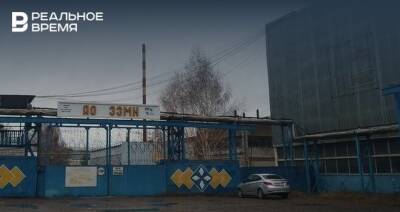 Здания, стиральная машина и акции КАМАЗа: имущество ЗЗМК Эльбека Сафаева продают за 93 миллиона