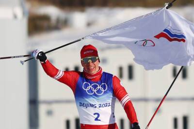 ОИ-2022. Норвежский журналист: "Большунова и других спортсменов из России не должно быть на Олимпийских играх"