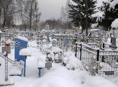 Похороны будут госуслугой: Госдума готовит новый закон о кладбищах и ритуальном деле - bloknot.ru - Россия