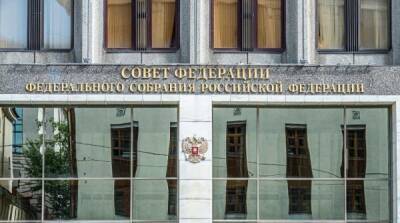 В Совфеде заявили о неизбежности союза Украины с Россией и Белоруссией