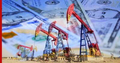 Цена нефти Urals в Европе превысила $95 за баррель впервые с сентября 2014 года