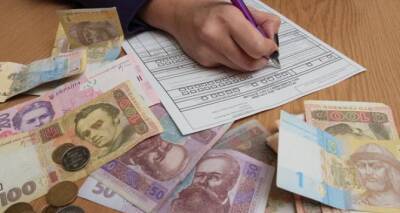 Какой налог придется платить украинцам за денежные переводы, полученные на банковскую карту - cxid.info - Украина