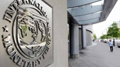МВФ призвал Сальвадор лишить биткоин статуса законного платежного средства