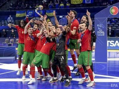 Сборная Португалии – чемпион Европы 2022 по футзалу. Россия проиграла пятый подряд финал Евро