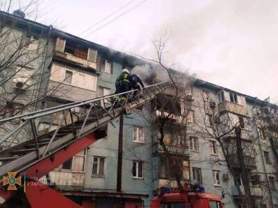 В Запорожье произошел пожар в многоэтажке