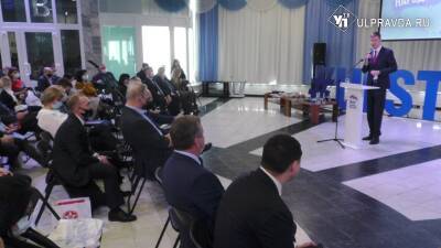 Ульяновские единороссы выбрали нового секретаря регионального отделения