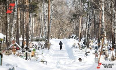 Мурманские власти пообещали справиться с дефицитом мест на кладбище до 1 мая