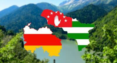 Лукавый соцопрос в Грузии: НАТО и Евросоюз или Абхазия и Южная Осетия