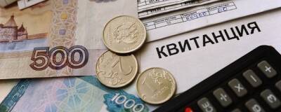Сбербанк прокомментировал введение комиссии при оплате ЖКУ в Волгограде