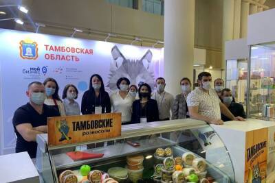 Тамбовские производители представляют свою продукцию на Международной выставке «Продэкспо-2022»
