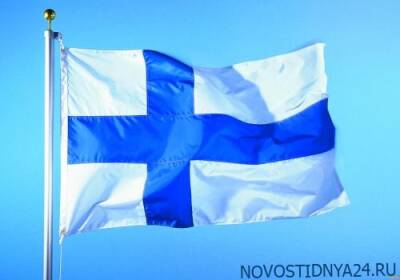 Сторонников вступления страны в НАТО в Финляндии существенно больше, чем противников