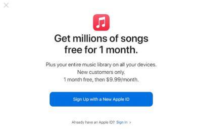 Срок бесплатной пробной версии Apple Music сократился с 3 до 1 месяца