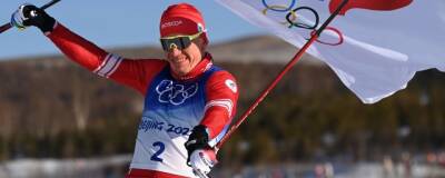 Оценена возможность норвежцев опротестовать золотую медаль Александра Большунова