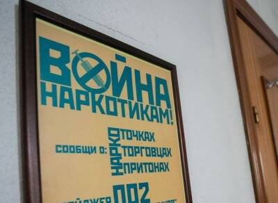 Сельского депутата-единоросса Александра Бортникова заподозрили в производстве мефедрона
