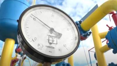 «Газпром» наращивает транзит газа в Европу через украинскую ГТС