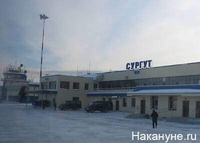 Аэропорт Сургута требует от авиакомпании "Скол" забрать из аэрогавани ЯК-40