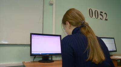 Российские подростки смогут регистрироваться на портале Госуслуг