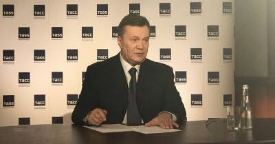 ГБР вызвало Януковича для получения очередного подозрения через газету "Урядовый курьер"