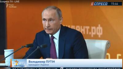 Маломуж: «Путин добился успеха и будет давить дальше. Это большая...