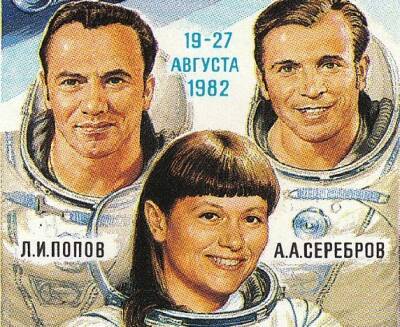 Светлана Савицкая: в каком необычном эксперименте участвовала вторая женщина в космосе - Русская семерка