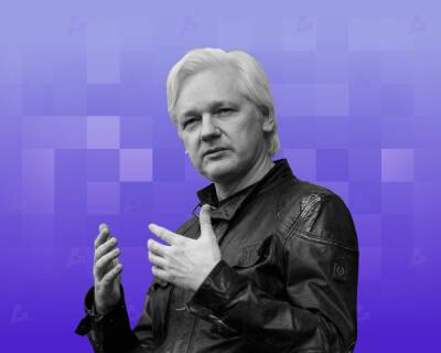 Джулиан Ассанж - AssangeDAO собрала более $39 млн на помощь в освобождении основателя WikiLeaks - forklog.com - США