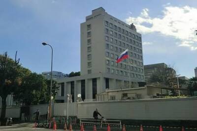 Японские ультраправые устроили протесты у посольства России в Токио