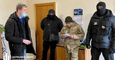 В Кропивницком арестовали инспектора колонии за изнасилование малолетних, — ГБР