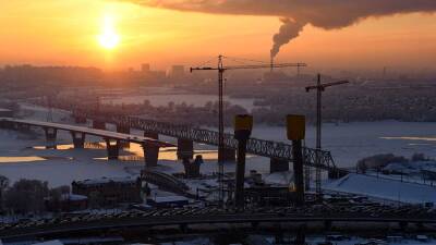 В Новосибирске объявили режим «черного неба» до 11 февраля