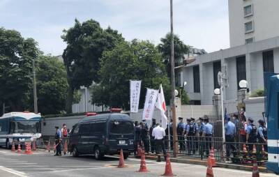 Посольство России выразило протест МИД Японии за антироссийские лозунги ультраправых