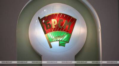 Александр Лукьянов - БРСМ и БРКА заключили соглашение о сотрудничестве - belta.by - Белоруссия - Минск
