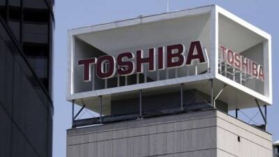 В Toshiba определились с разделением компании и в три раза повысят выплаты акционерам