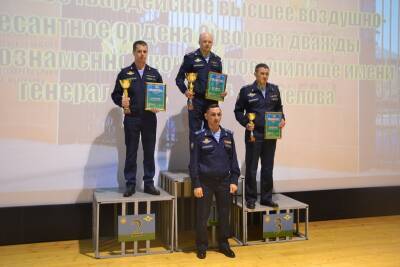 В Рязани завершился чемпионат Воздушно-десантных войск по зимнему офицерскому троеборью