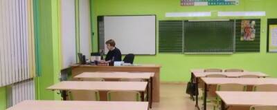 В школах Оренбурга с 8 февраля возобновляется очное обучение