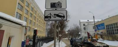 С улиц Костромы эвакуируют автомобили нарушителей правил парковки