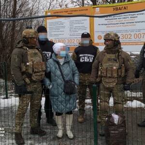 СБУ задержала женщину, которая передавала данные о силах и средствах ВСУ на Донбассе. ВИДЕО