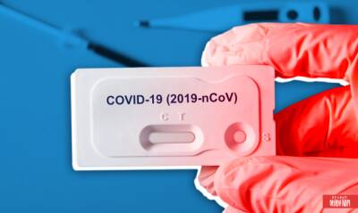 Появилась новая опасность, связанная с COVID-19