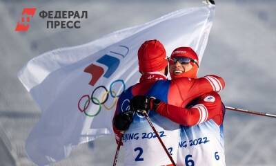 2,5 млн рублей выплатят тюменские власти Денису Спицову за олимпийское «серебро»