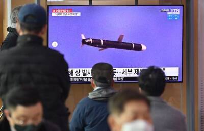 Северная Корея финансирует свои военные ракеты украденной криптовалютой