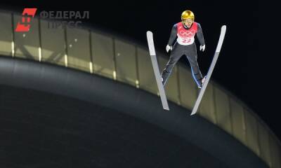 Российские прыгуны с трамплина впервые в истории завоевали медаль на Олимпиаде