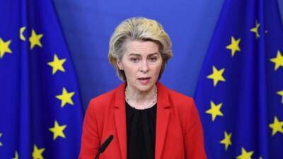 Глава ЕК сообщила о переговорах с партнёрами по увеличению поставок газа в Европу