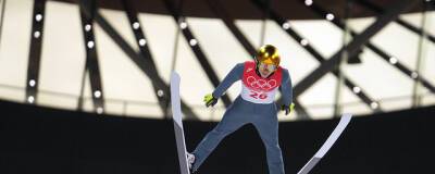 Российские олимпийцы впервые завоевали медали в прыжках на лыжах с трамплина
