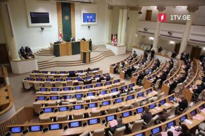 Парламент Грузии может недосчитаться еще троих депутатов