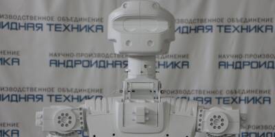 "Роскосмос" показал человекообразного робота "Теледройда" для работы на МКС